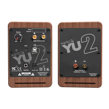 مكبرات صوت مكتبية Kanto YU2WALNUT تعمل بالطاقة - 100 واط - مضخم صوت (لون الجوز)