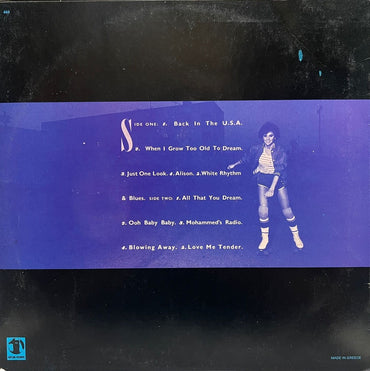 ليندا رونستادت - العيش في الولايات المتحدة الأمريكية - ألبوم (فينيل مستعمل)