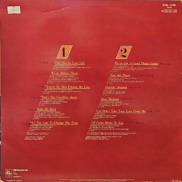 Michael Jackson - One Day In Your Life (Comp) - LP (Used Vinyl)