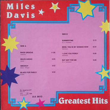 Miles Davis - Greatest Hits - LP (Used Vinyl)