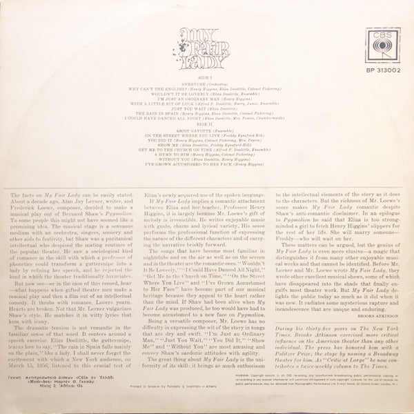 Various Artist - My Fair Lady - LP (Used Vinyl)