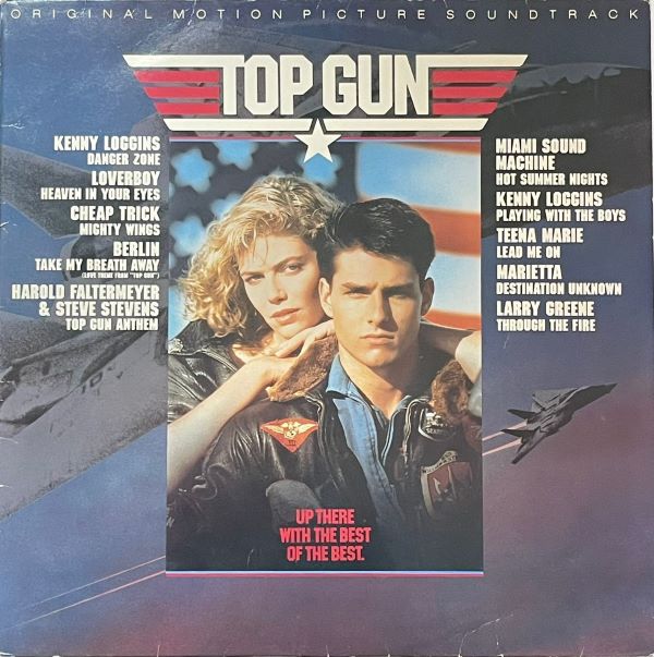 OST - Top Gun - LP (Used Vinyl). Now available online in uae