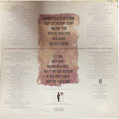 كوين لطيفة - طبيعة الأخت - ألبوم - (فينيل مستعمل)