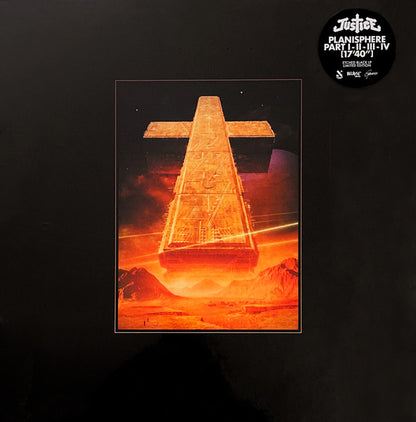 العدالة - بلانيسفير - ألبوم