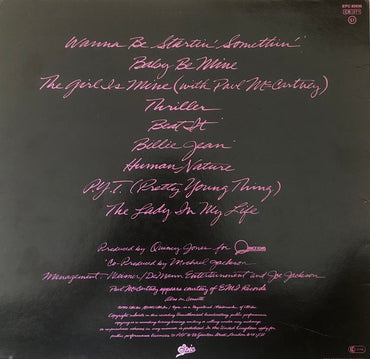 Michael Jackson - Thriller (Gatefold) - LP(Used Vinyl)