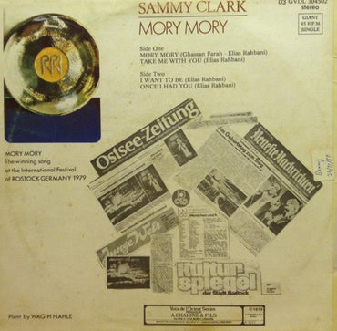Sammy Clark - Mory Mory -  LP (Used Vinyl)