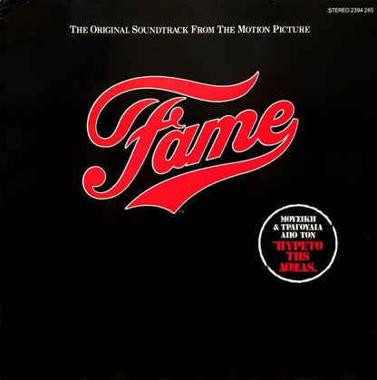 Various Artist - Fame (The Original Soundtrack From The Motion Picture) - LP (Used Vinyl)