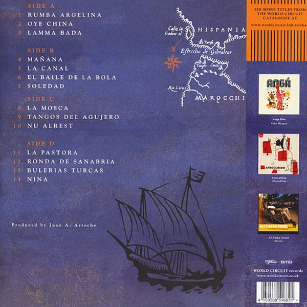 راديو طريفة - رومبا أرجيلينا - 2LP