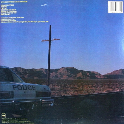 Sadao Watanabe - Orange Express - LP (Used Vinyl)