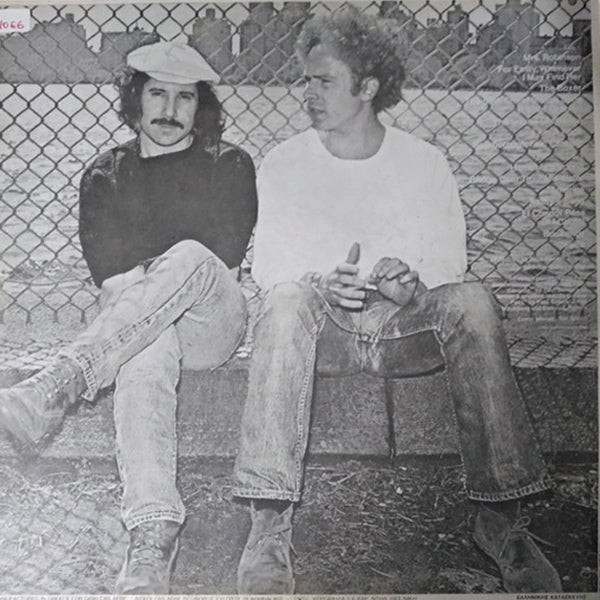 Simon & Garfunkel -  Greatest Hits - LP (Used Vinyl)