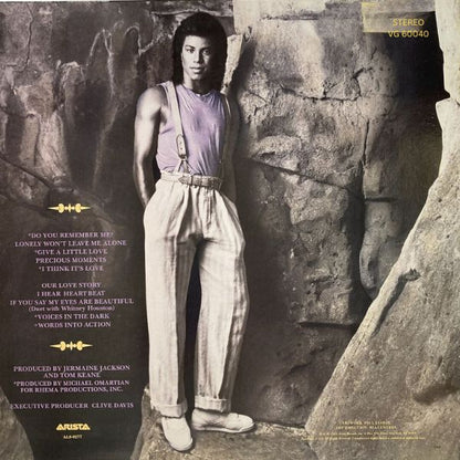 جيرمين جاكسون - لحظات ثمينة - ألبوم (فينيل مستعمل)