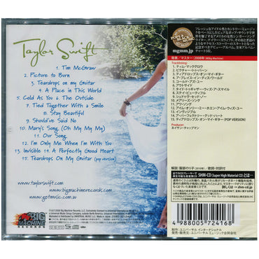 Taylor Swift - (Super-High Material CD, Japan - Import) - CD
