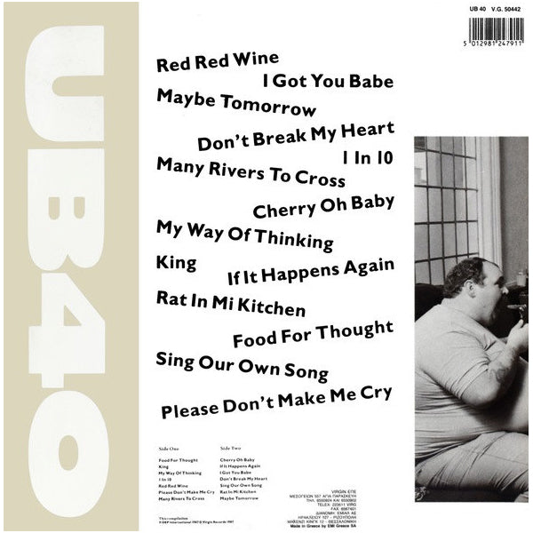 UB40 - The Best Of UB40 (Volume One)- LP (Used Vinyl)