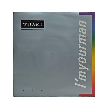 Wham! - I'm Your Man - 7" (Used Vinyl)