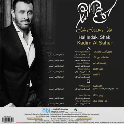 Kadim Al Saher - Hal Indaki Shak - LP
