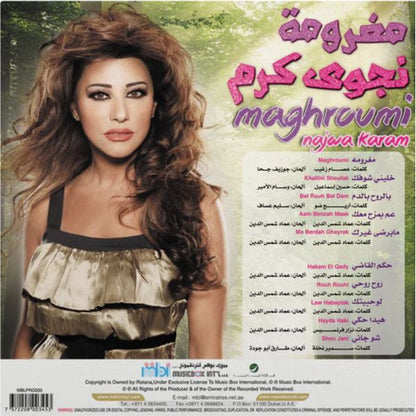 Najwa Karam - Maghrouma - LP