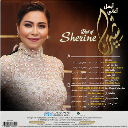 Sherine - Best of - LP