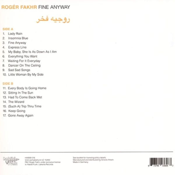 Rogér Fakhr - Fine Anyway - LP