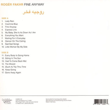 Rogér Fakhr - Fine Anyway - LP