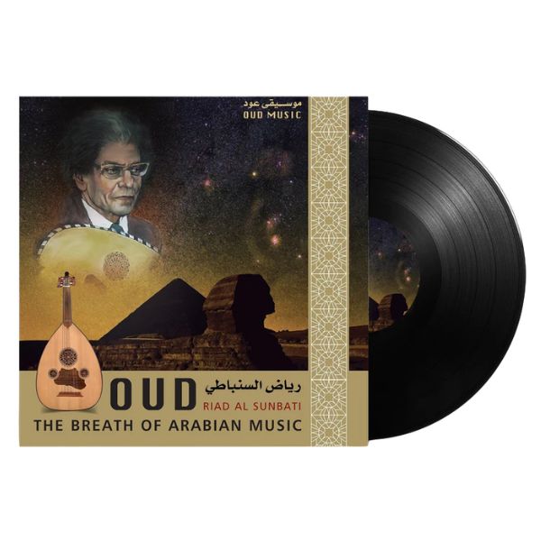 Riad Al Sunbati - The Breath Of Arabian Music - LP