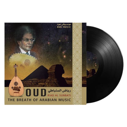 Riad Al Sunbati - The Breath Of Arabian Music - LP