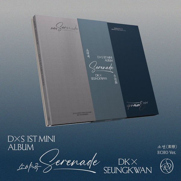 DK X SEUNGKWAN (SEVENTEEN) - 1st Mini Album [Serenade] - CD