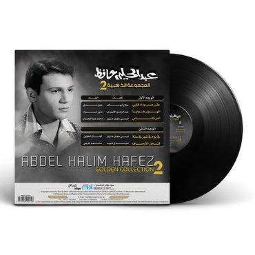 Abdel Halim Hafez - Golden Collection 2 - LP