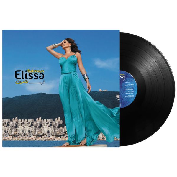 Elissa - Betmoun - LP