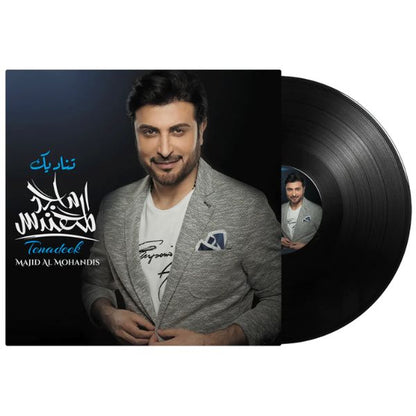 Majid Al Mohandis - Tenadeek - LP