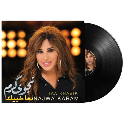 Najwa Karam - Taa Khabik - LP