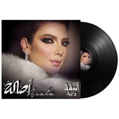 Asala - Asfa - LP