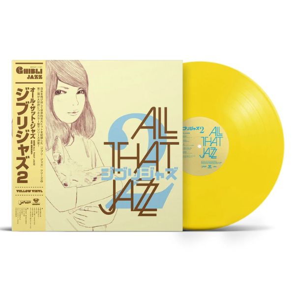 All That Jazz - Ghibli Jazz 2 (Limited Edition Yellow Vinyl) - LP