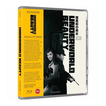 Underworld Beauty (aka Ankokugai No Bijo) / Love Letter Blu-ray