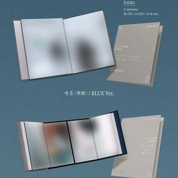 DK X SEUNGKWAN (SEVENTEEN) - 1st Mini Album [Serenade] - CD