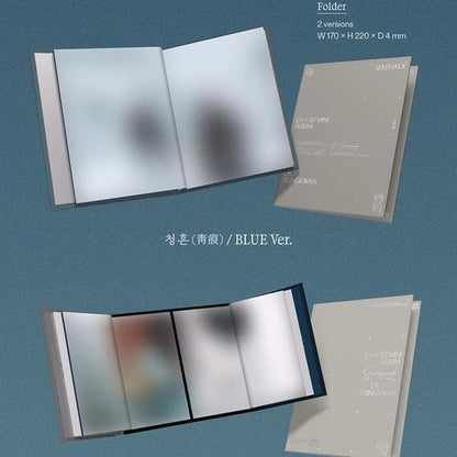 DK X SEUNGKWAN (SEVENTEEN) - 1st Mini Album [Serenade] - CD