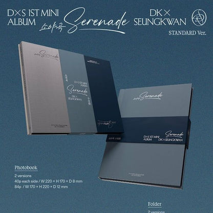 DK X SEUNGKWAN (SEVENTEEN) - 1st Mini Album [Serenade] - CD