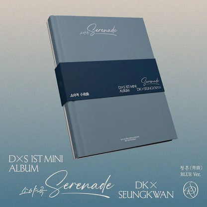 DK X SEUNGKWAN (SEVENTEEN) - 1st Mini Album [Serenade] - CD