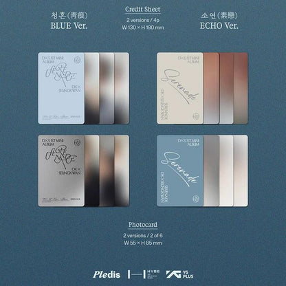 DK X SEUNGKWAN (SEVENTEEN) - 1st Mini Album [Serenade] - CD