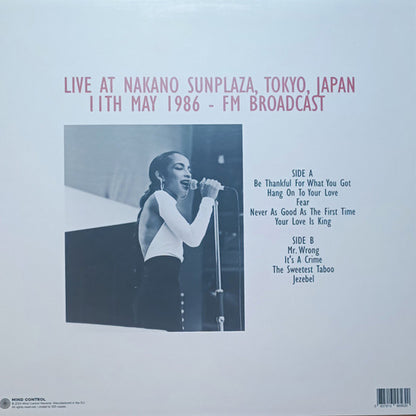 Sade - License To Love: Live At Nakano Sunplaza. Tokyo. Japan. 11Th May 1986 - Fm Broadcast - LP
