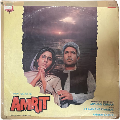 Laxmikant Pyarelal, Anand Bakshi - Amrit - LP(Used Vinyl)