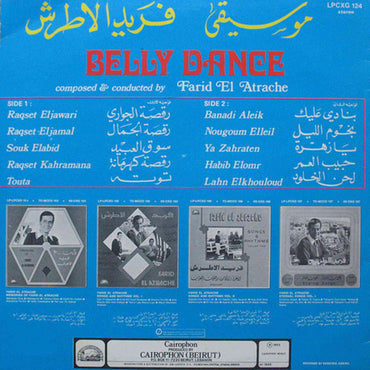 Farid El Atrache - Belly Dance - The Music Of Farid El Atrache - LP (Used Vinyl)