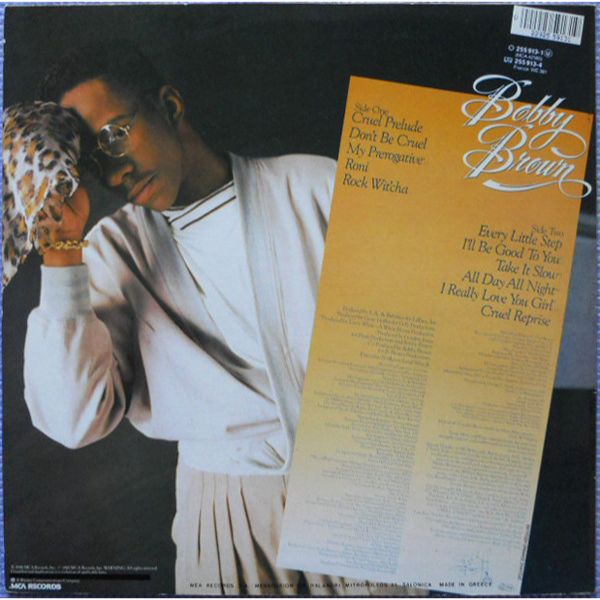 Bobby Brown - Don't Be Cruel - LP. Shop now online in UAE