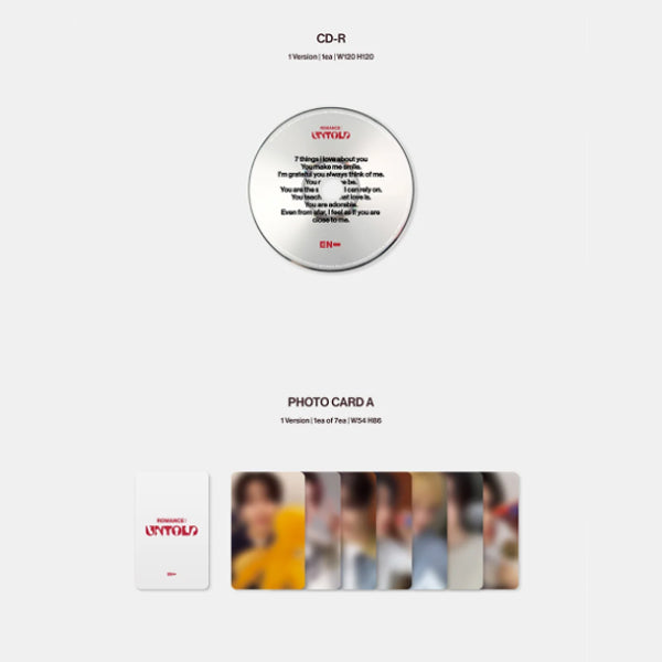 Enhypen - 2Nd Album [Romance : Untold] (Engene Ver.). Buy now music store abudhabi