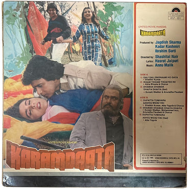 Annu Malik, Hasrat Jaipuri - Karamdaata - LP(Used Vinyl)