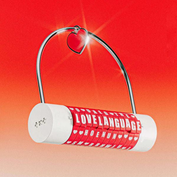 غدًا معًا - [لغة الحب]