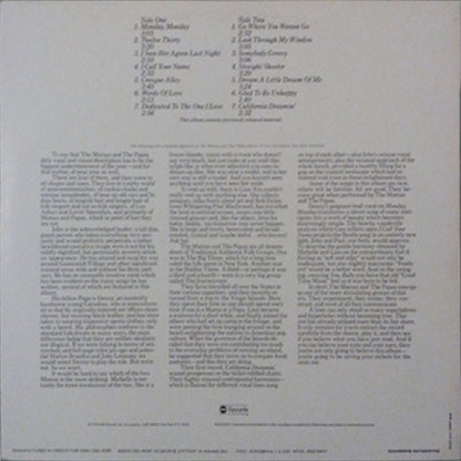 مجموعة ماماز آند باباز - مجموعة ABC (أسطوانة فينيل مستعملة)