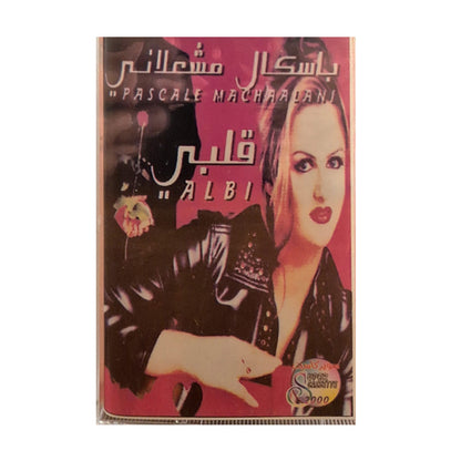 Pascale Mashaalani: Albi |  باسكال مشعلاني: قلبي - K7