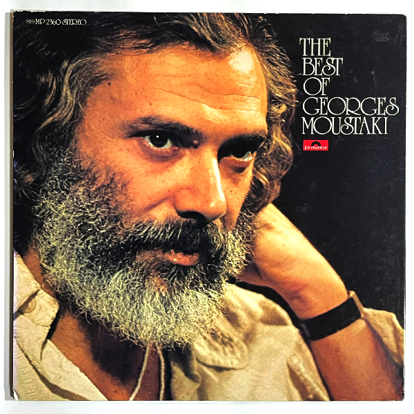 Georges Moustaki - The Best Of Georges Moustaki - LP  (Used Vinyl)