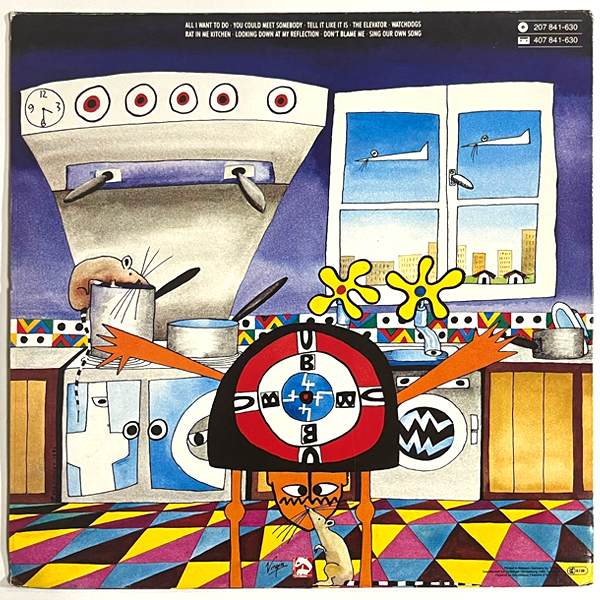 UB40 - Rat In The Kitchen - LP (أسطوانة فينيل مستعملة)