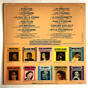 Yves Montand - Yves Montand - LP  (Used Vinyl)